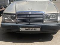 Mercedes-Benz E 300 1990 годаүшін1 000 000 тг. в Астана