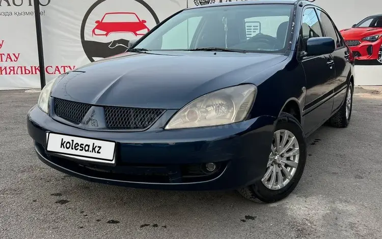 Mitsubishi Lancer 2006 года за 2 490 000 тг. в Шымкент