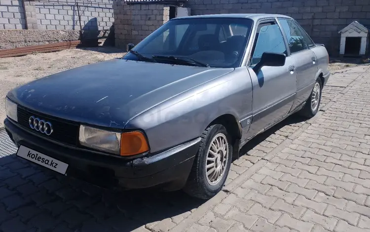 Audi 80 1990 годаүшін600 000 тг. в Шымкент