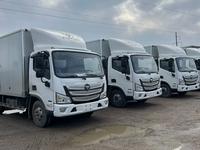 Foton  AUMARK ФУРГОН 3.8 CUMMINS В НАЛИЧИИ 2024 года за 18 000 000 тг. в Алматы