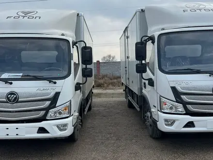 Foton  AUMARK ФУРГОН 3.8 CUMMINS В НАЛИЧИИ 2024 года за 18 000 000 тг. в Алматы – фото 3