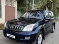 Toyota Land Cruiser Prado 2008 года за 13 500 000 тг. в Есик – фото 12