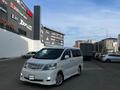 Toyota Alphard 2004 года за 7 000 000 тг. в Атырау – фото 2