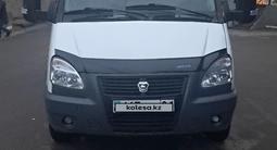 ГАЗ ГАЗель 2005 года за 4 800 000 тг. в Астана