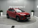Chery Tiggo 2 Pro 2023 годаүшін5 500 000 тг. в Атырау – фото 2