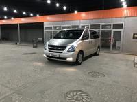 Hyundai Starex 2009 года за 6 200 000 тг. в Шымкент