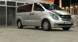 Hyundai Starex 2009 года за 6 800 000 тг. в Шымкент – фото 3