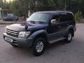 Toyota Land Cruiser Prado 1998 года за 6 000 000 тг. в Алматы – фото 7