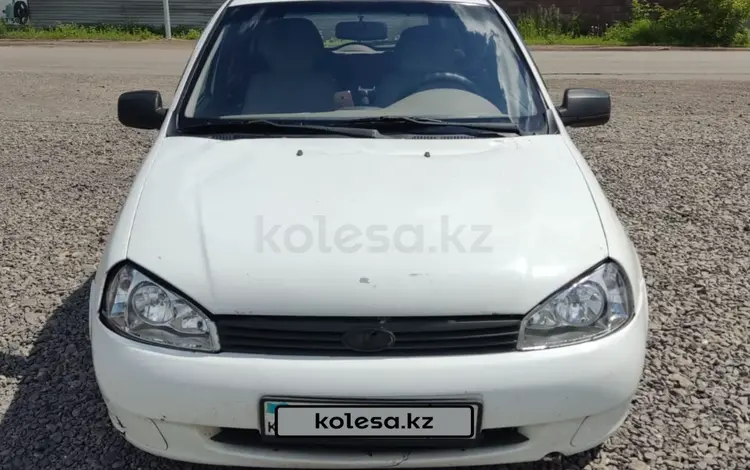 ВАЗ (Lada) Kalina 1117 2009 года за 1 500 000 тг. в Алматы