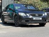 Lexus GS 300 2005 годаүшін4 550 000 тг. в Алматы