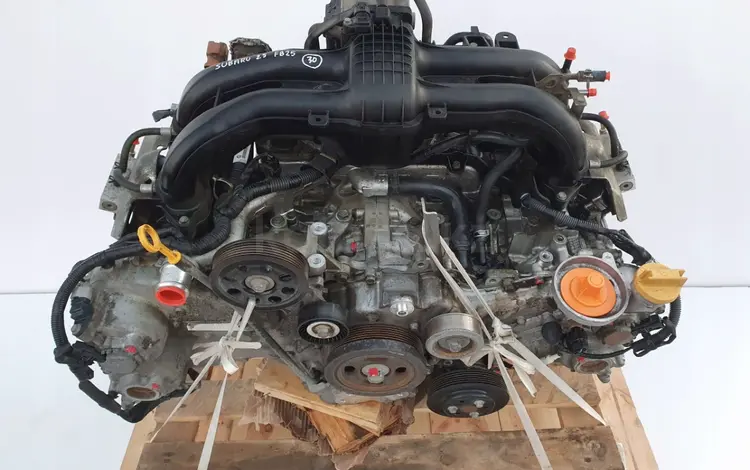 Двигатель 2.5 FB25 (цепь)үшін850 000 тг. в Алматы