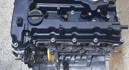 Двигатель Хюндай Киа Гарантия качества за 500 тг. в Астана – фото 3