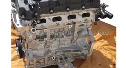 Двигатель Хюндай Киа Гарантия качества за 500 тг. в Астана – фото 4