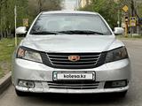 Geely Emgrand 7 2016 года за 2 200 000 тг. в Алматы – фото 2