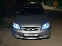 Honda Civic 2004 года за 3 200 000 тг. в Алматы