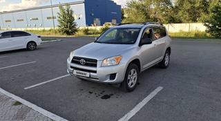 Toyota RAV4 2012 года за 8 000 000 тг. в Павлодар
