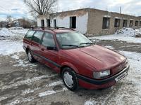 Volkswagen Passat 1992 годаfor1 350 000 тг. в Алматы