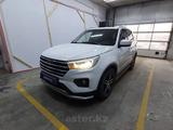 Lifan X70 2019 годаfor8 500 000 тг. в Алматы – фото 5