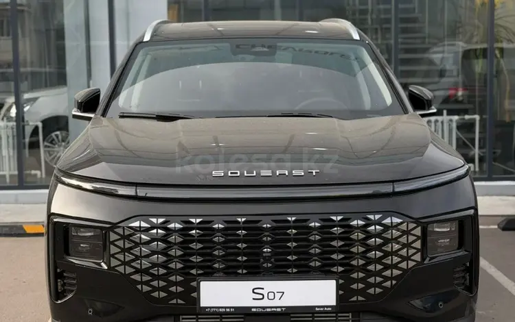 Soueast S07 Flagship 2026 годаүшін12 990 000 тг. в Петропавловск