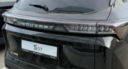 Soueast S07 Flagship 2026 годаүшін12 990 000 тг. в Петропавловск – фото 4
