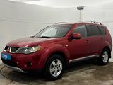 Mitsubishi Outlander 2008 года за 3 200 000 тг. в Актобе