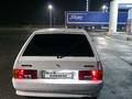ВАЗ (Lada) 2114 2013 года за 1 950 000 тг. в Петропавловск – фото 3