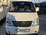 FAW 1024 2014 года за 3 300 000 тг. в Туркестан