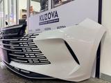 Бампер передний на BYD за 9 990 тг. в Астана – фото 2