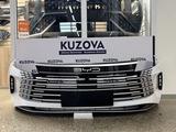 Бампер передний на BYD за 9 990 тг. в Астана
