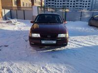 Opel Vectra 1994 годаfor1 500 000 тг. в Актобе