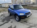 Toyota RAV4 1996 года за 2 000 000 тг. в Алматы