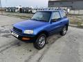 Toyota RAV4 1996 годаүшін2 000 000 тг. в Алматы – фото 2