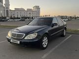 Mercedes-Benz S 320 2000 годаfor3 900 000 тг. в Астана – фото 5