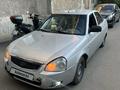 ВАЗ (Lada) Priora 2170 2012 года за 1 350 000 тг. в Уральск – фото 7