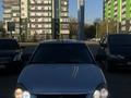 ВАЗ (Lada) Priora 2170 2012 года за 1 350 000 тг. в Уральск – фото 9