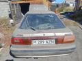 Mazda 626 1988 годаүшін350 000 тг. в Шахтинск – фото 2