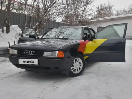 Audi 80 1989 года за 150 000 000 тг. в Караганда – фото 2