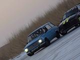ВАЗ (Lada) 2102 1983 годаүшін1 000 000 тг. в Алматы