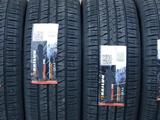 235/65R17 Sailun Terramax CVR за 39 000 тг. в Алматы