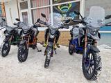  мотоцикл TEKKEN 300 R LINE PRO 2024 года за 1 030 000 тг. в Кокшетау