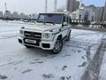 Mercedes-Benz G 55 AMG 2006 года за 20 000 000 тг. в Астана – фото 6