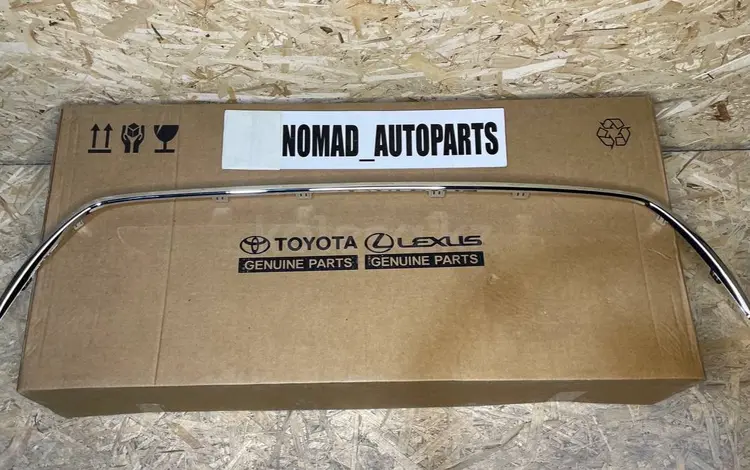 Нижний молдинг решётки радиатора на Toyota Camry 55 Европа за 14 000 тг. в Алматы