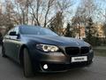 BMW 520 2015 годаүшін12 300 000 тг. в Астана – фото 13