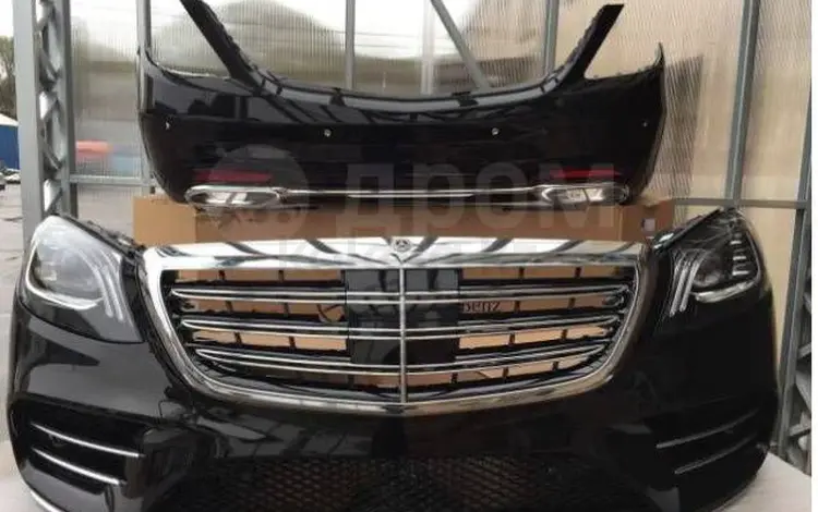 Бампер передний Мерседес W222 S450 Рестайлинг классика за 600 000 тг. в Астана