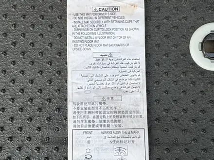 Toyota Land Cruiser Prado 2016 года за 20 500 000 тг. в Актау – фото 25