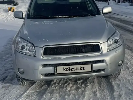 Toyota RAV4 2008 года за 7 000 000 тг. в Астана – фото 3