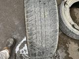 Dunlop grandtrek AT25 за 90 000 тг. в Алматы