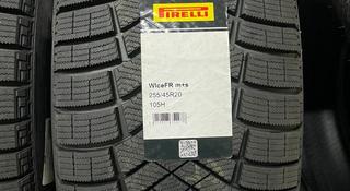 Pirelli 255 45 20 за 900 000 тг. в Караганда