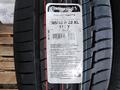 Continental premium contact 6 285/45 R22 V 325/40 R22 Mercedes GLS за 880 000 тг. в Алматы – фото 3