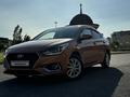 Hyundai Accent 2018 годаүшін8 990 000 тг. в Атырау – фото 15